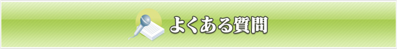 悭鎿